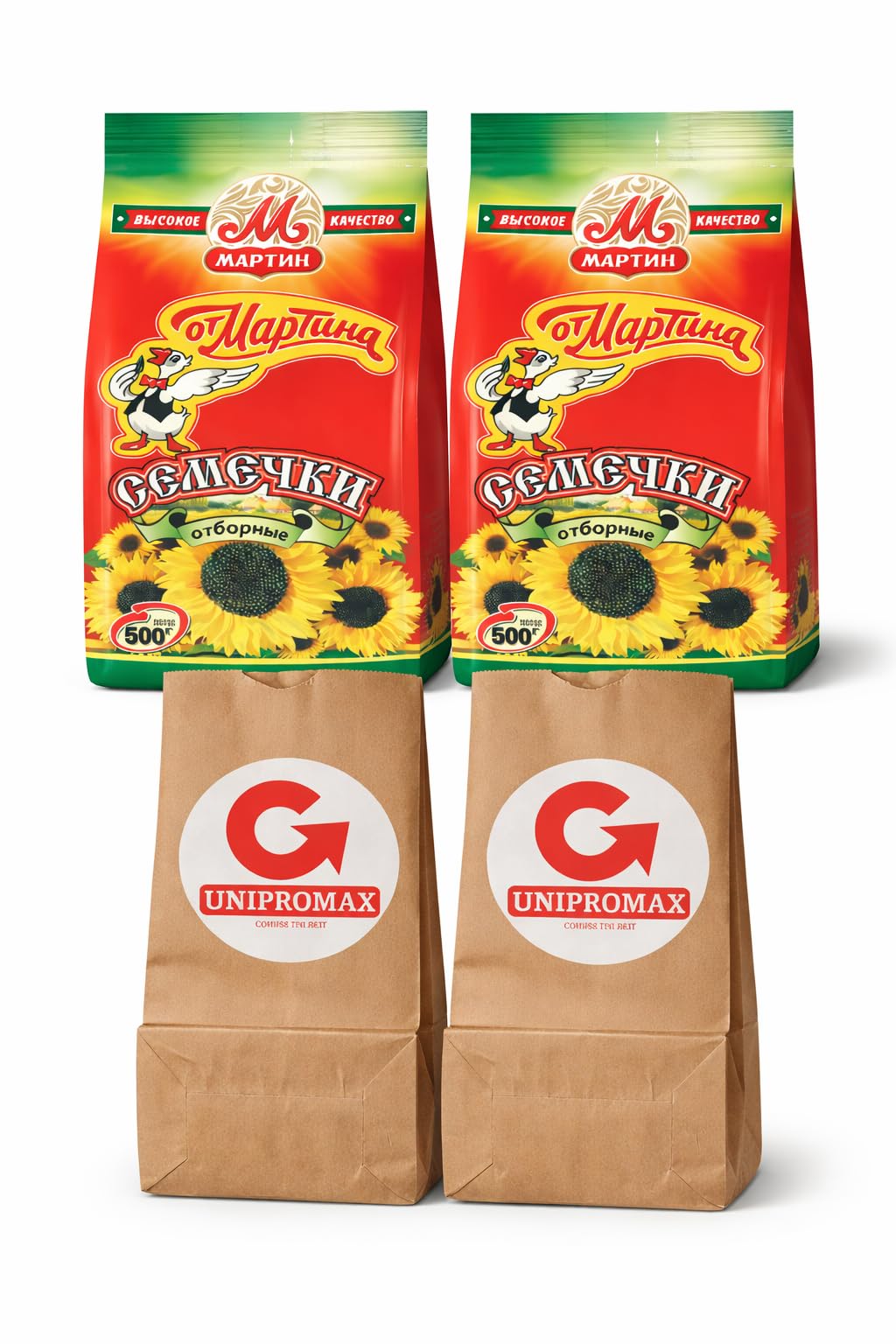 Unipromax Martin premium roasted sunflower seeds two-pack closeup of large, uniform kernels for snacking.