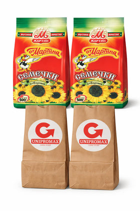 Unipromax Martin premium roasted sunflower seeds two-pack closeup of large, uniform kernels for snacking.