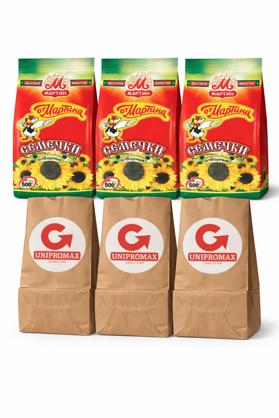 Unipromax Martin roasted sunflower seeds 500 g pack for a crunchy, savory snack.