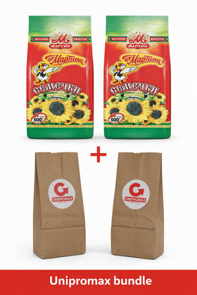 Unipromax sunflower seeds ready for movie night, picnic, or quick snack.