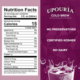 Caffeine highlight: 208 mg per package for a bold boost with Upouria.