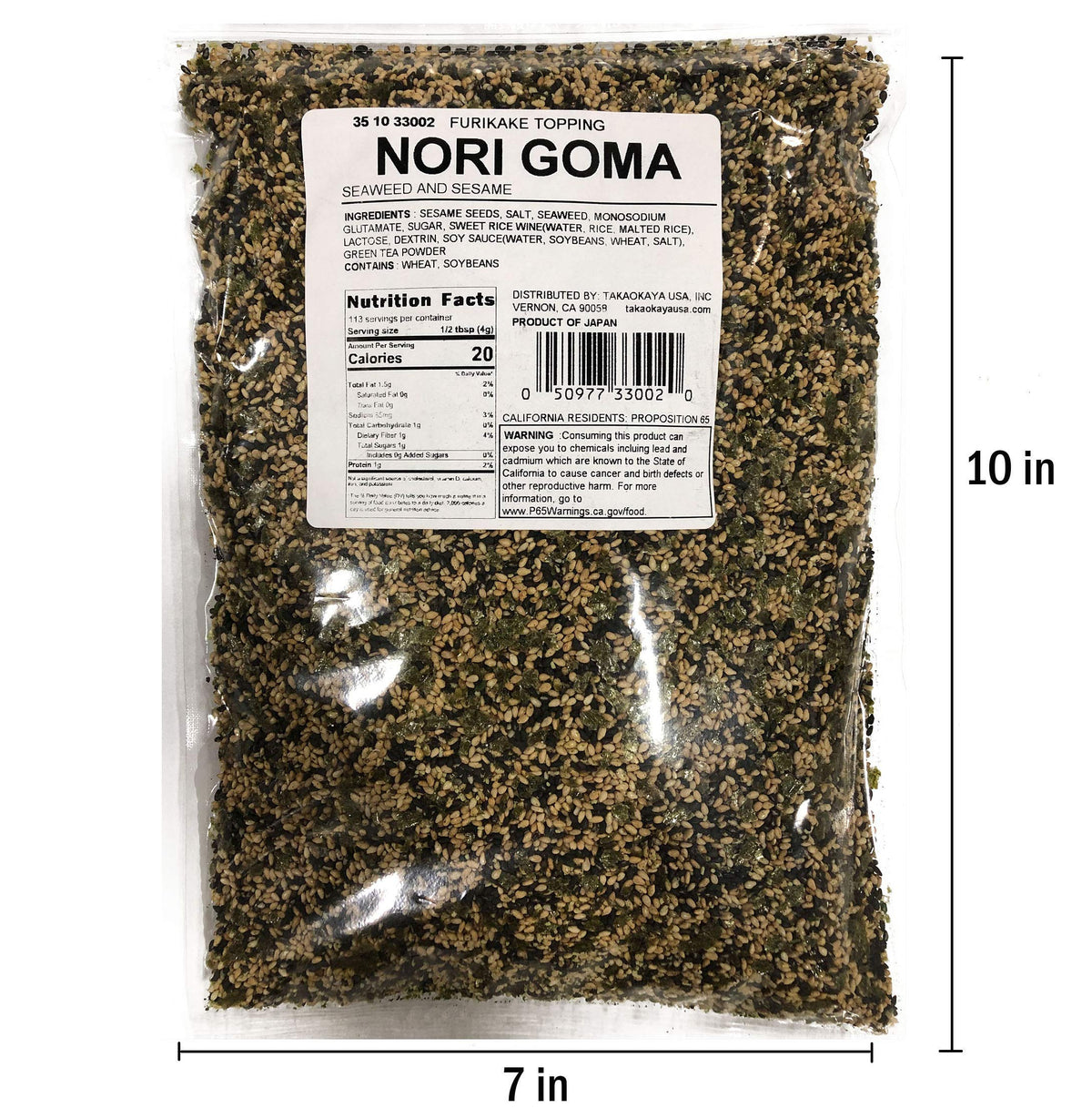 Close-up of Urashima furikake showing sesame seeds and seaweed for crunch.