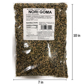 Close-up of Urashima furikake showing sesame seeds and seaweed for crunch.