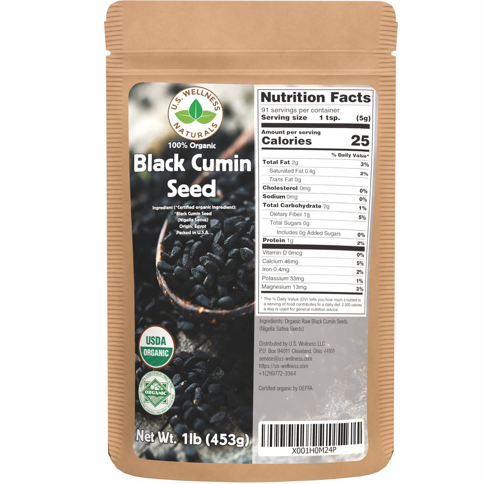 US Wellness Naturals Black Cumin Seed 1lb bulk packaging for easy storage.
