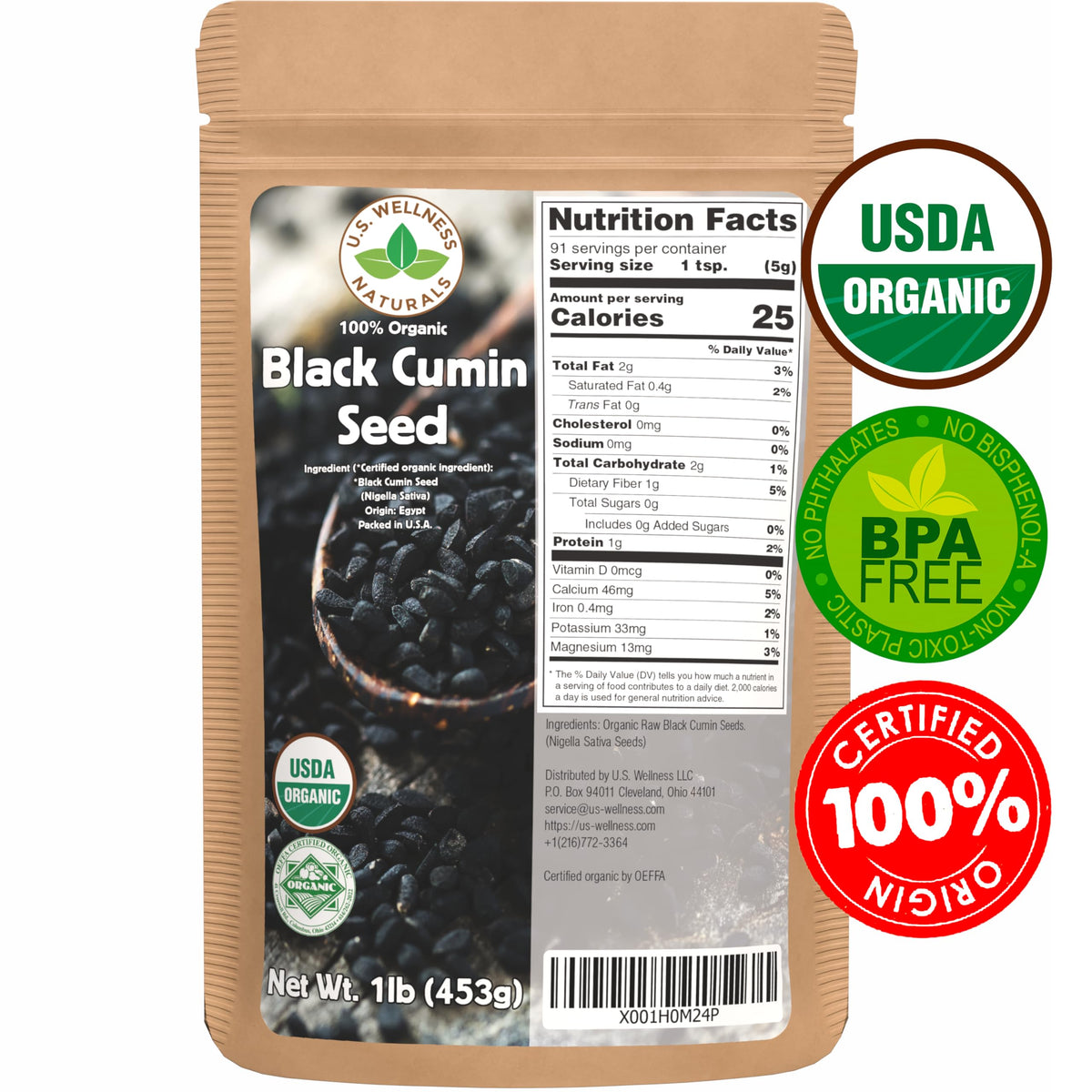 US Wellness Naturals black cumin seeds in a spice-ready setup for cooking.