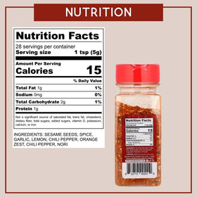 USimplySeason Togarashi ingredients highlight natural, vegan components.