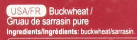 Uvelka Buckwheat cooked buckwheat bowl for versatile sides.