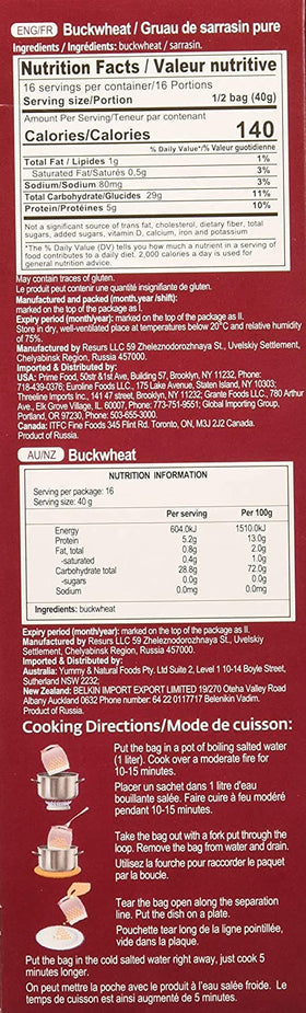Uvelka Buckwheat packaging close-up highlighting whole grain quality