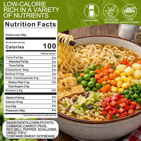 UWE KOETTER dehydrated vegetable blend close-up highlighting corn, potato, cabbage