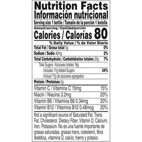 V8 Splash Tropical Blend 12-pack on shelf, convenient family beverage.