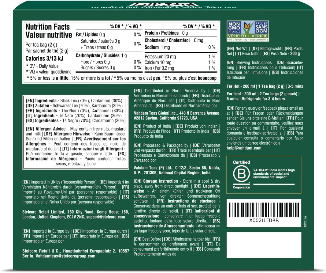 VAHDAM Cardamom Masala chai brand story reflecting sustainability and education initiatives