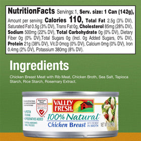 VALLEY FRESH Chicken Breast rib meat chunks, versatile for salads and casseroles.