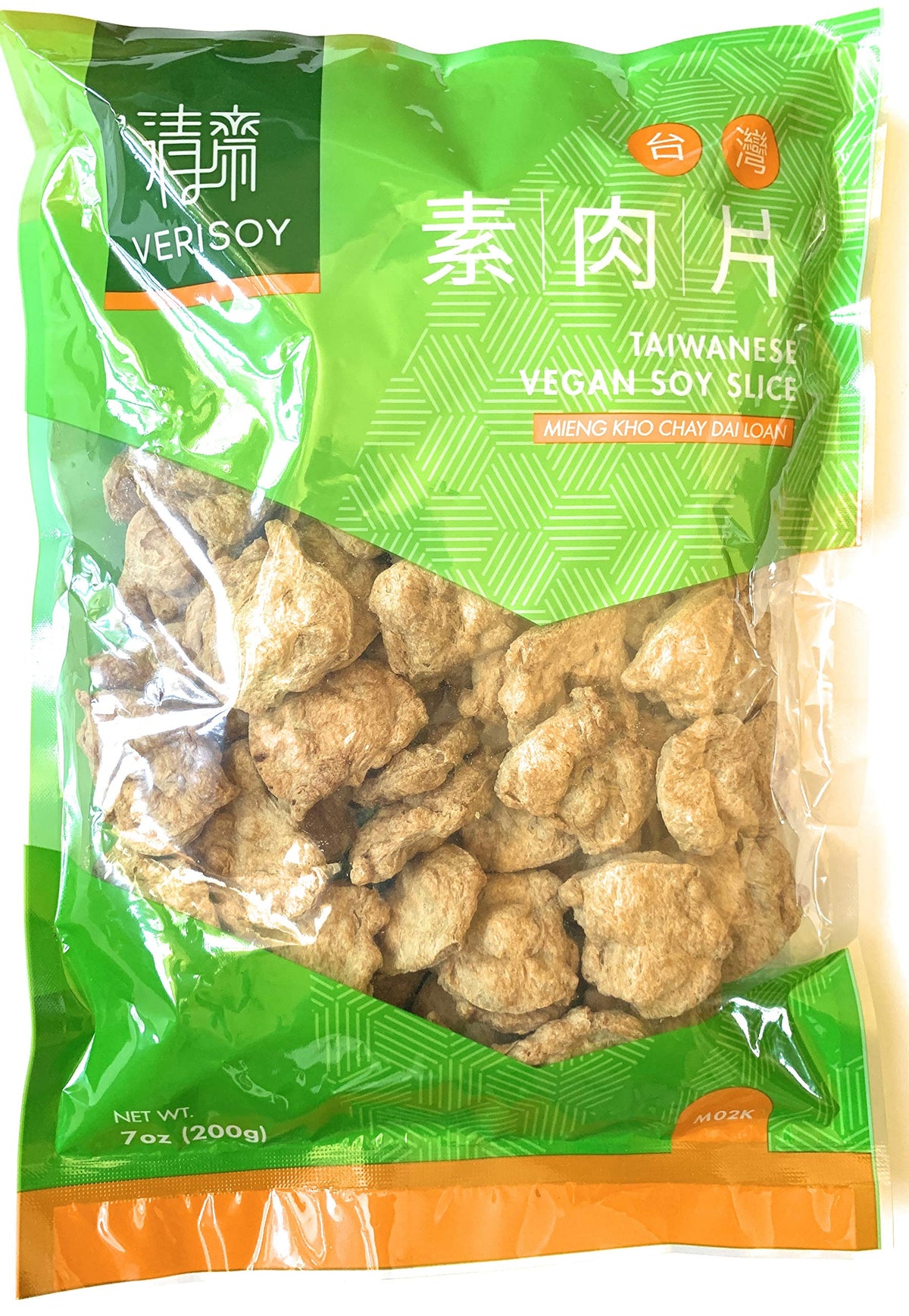 Verisoy TVP textured pork slices close-up, ready to absorb flavors.