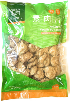 Verisoy TVP textured pork slices close-up, ready to absorb flavors.