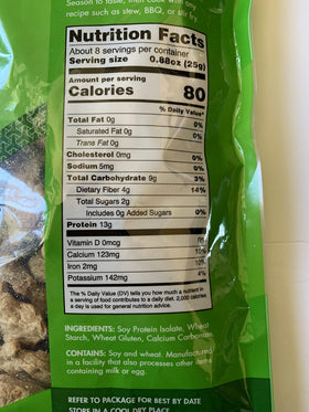 Verisoy vegan meat substitute soy slices, perfect for stir-fries and casseroles.