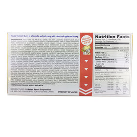 Vermont Curry Hot two-packs packaging highlights value and convenience for families