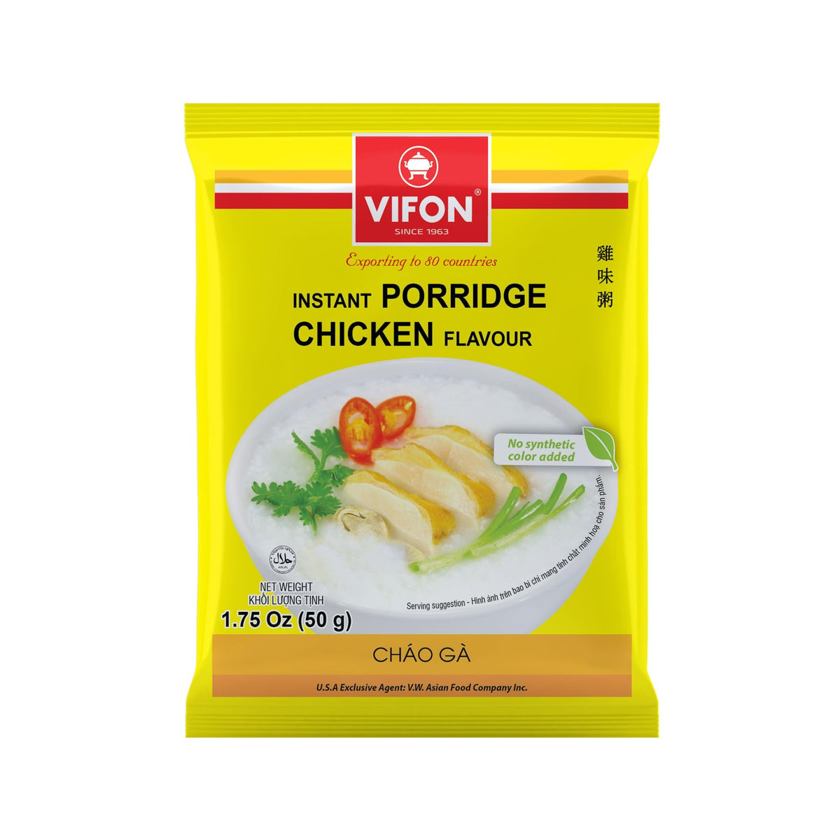 VIFON chicken flavor instant porridge congee bowl with hot water, ready in minutes.