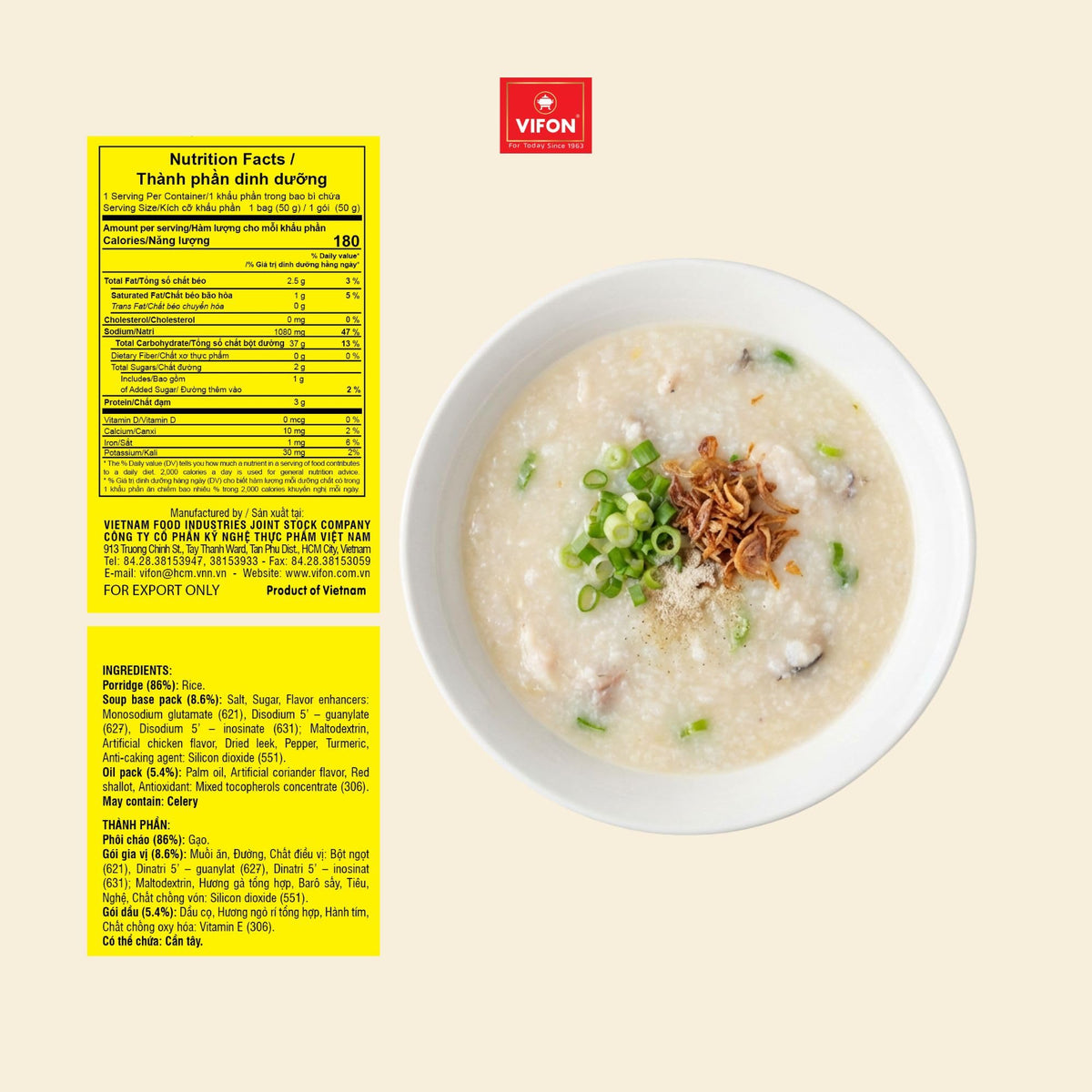 VIFON chicken porridge pack opened shows individual portions for convenient meals.