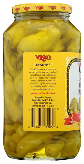 Vigo Pepper Greek bottle side view showcases premium ingredients for spicy sauces