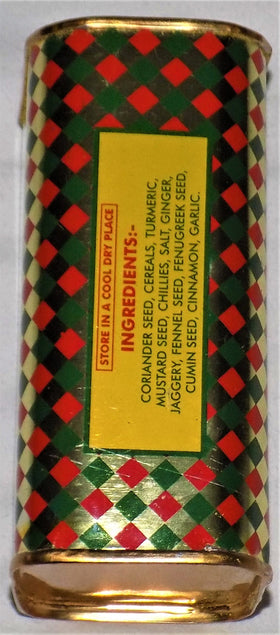 Closeup of Virani Simba Mbili ingredients highlights coriander, turmeric, and cumin.