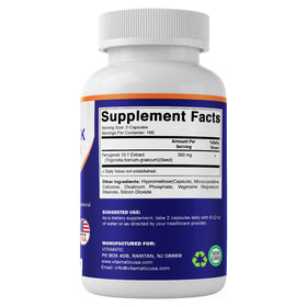 Vitamatic Fenugreek bottle shows vegetarian capsules ready for everyday routines
