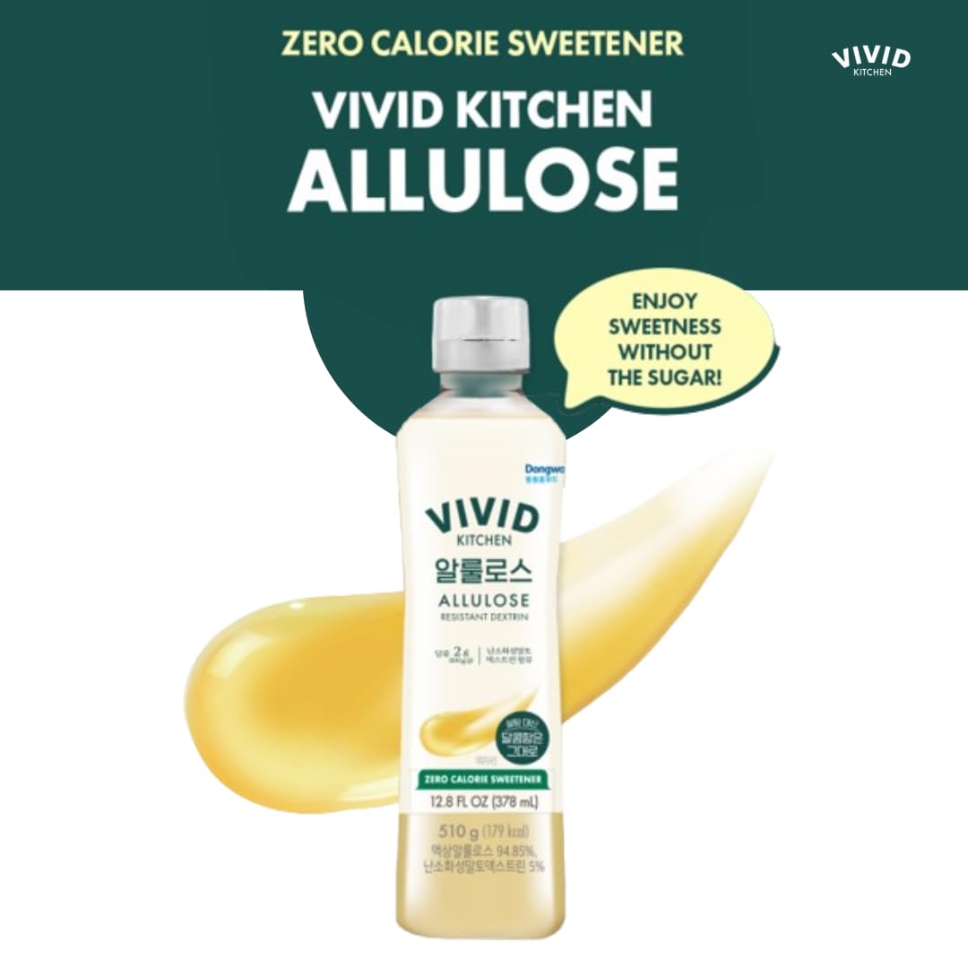 Close-up of VIVID KITCHEN Allulose Syrup label highlighting monk fruit and stevia blend