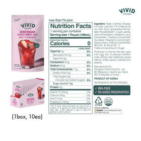 VIVID KITCHEN Grapefruit & Shine Muscat on-the-go pouch, workout-friendly hydration