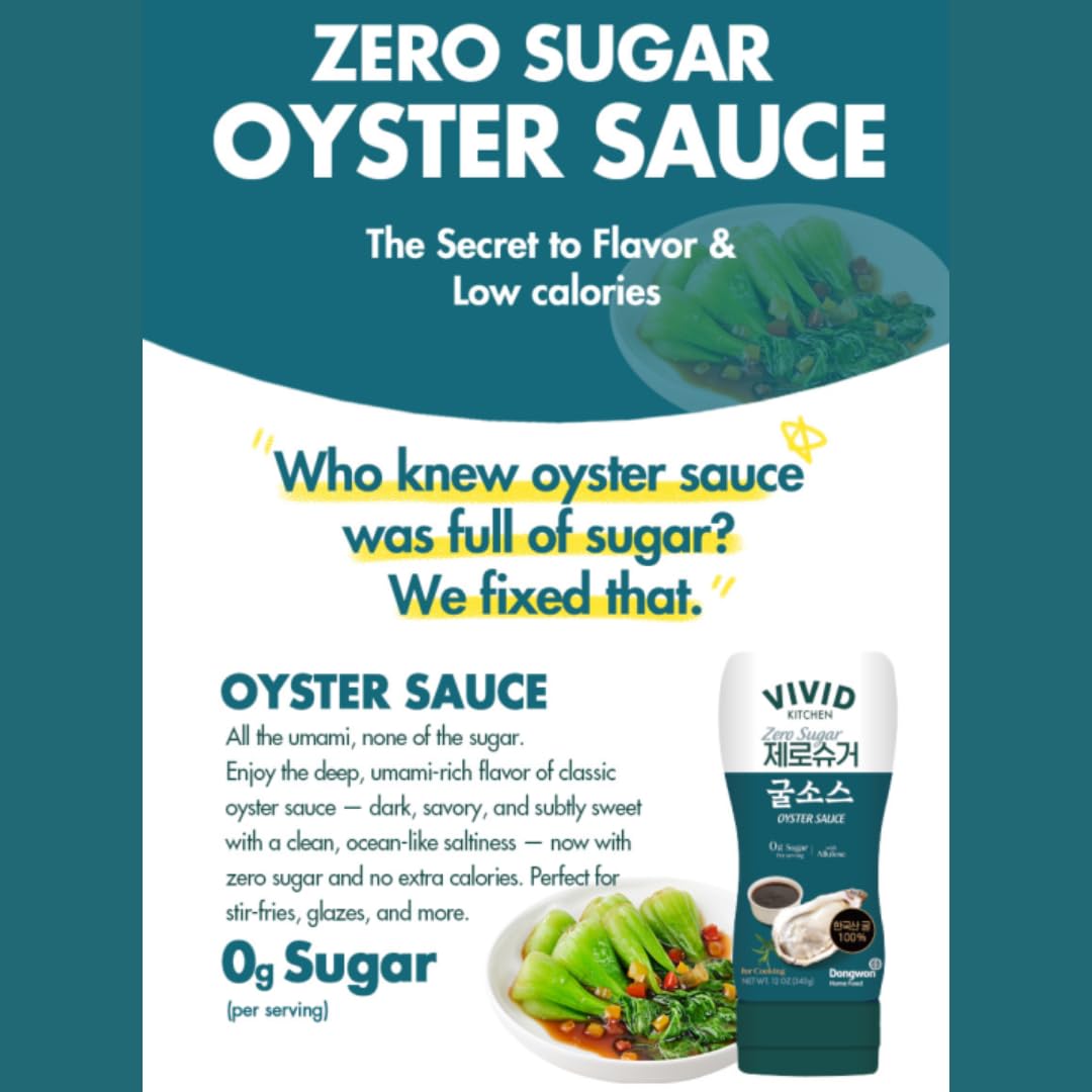 VIVID KITCHEN Oyster Sauce label closeup shows zero added sugar