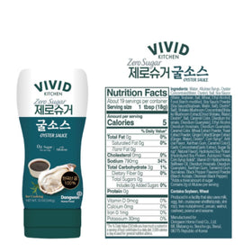 VIVID KITCHEN Oyster Sauce served with noodles for flavorful balance
