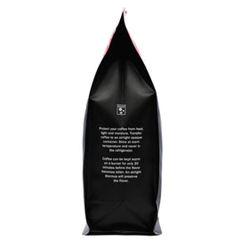Volcanica Chocolate Raspberry bean closeup emphasizes rich aroma.