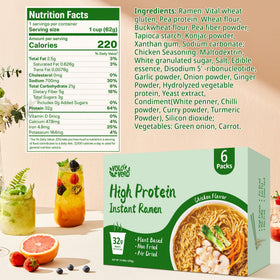 VOLO VERO chicken flavor cup label emphasizes dairy-free, egg-free, vegan convenience.