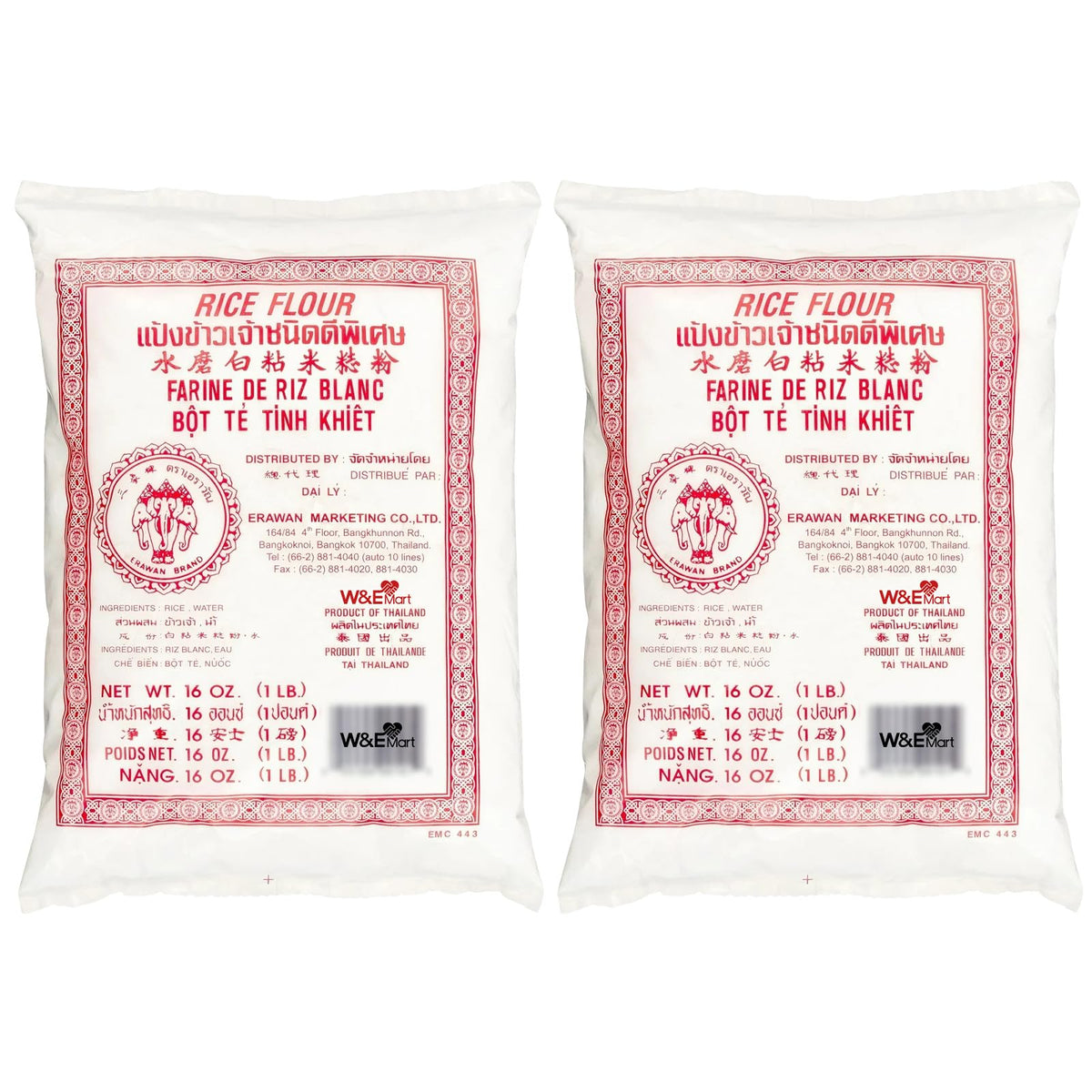 W&E Mart Thai rice flour 16oz bag ready for gluten-free baking and cooking.