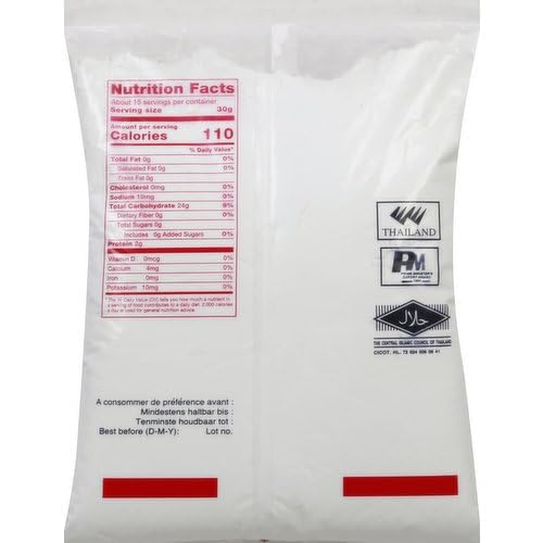 W&E Mart Thai rice flour two-pack for convenient bulk gluten-free cooking basics.