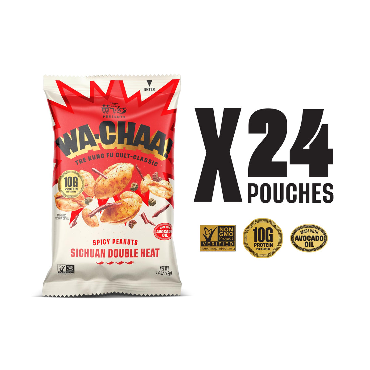 WA-CHAA! Spicy Sichuan peanuts close-up showing roasted texture ideal for savory snacking