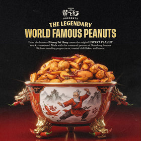 WA-CHAA! Spicy Sichuan peanuts numbing peppercorns close-up shows tongue-tingling sensation