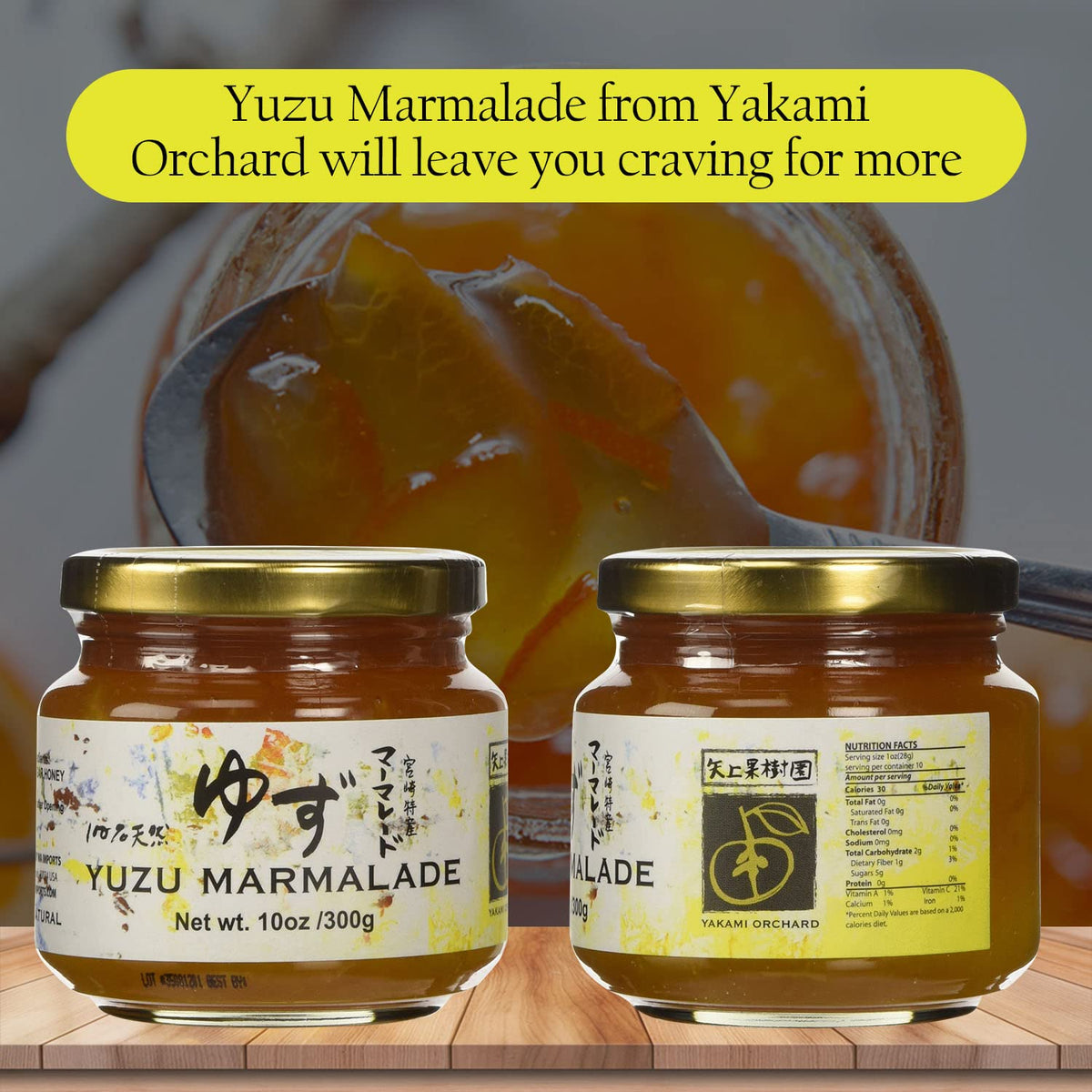 WA Imports Yakami Marmalade ready for gifting or everyday use