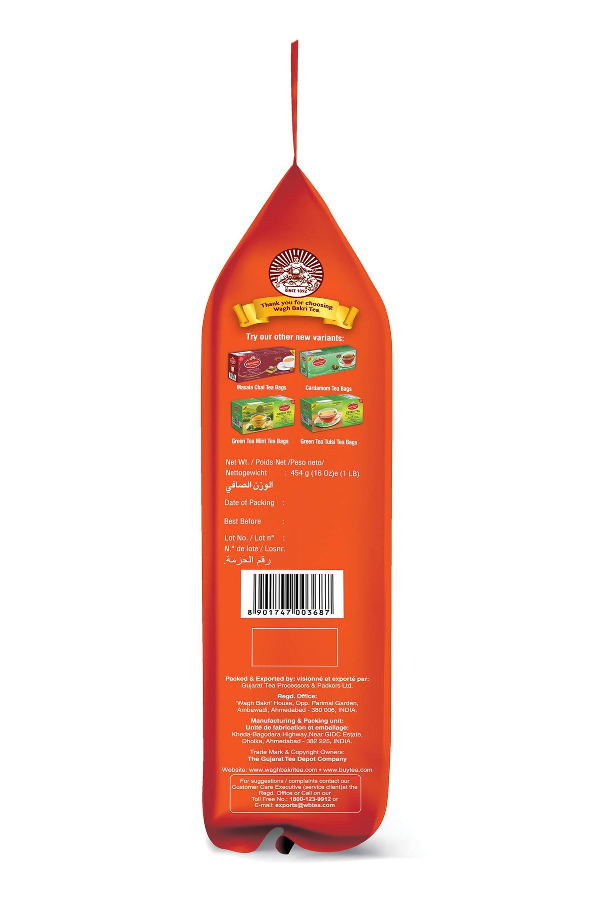 Wagh Bakri Premium Black Tea brewed cup with deep color.