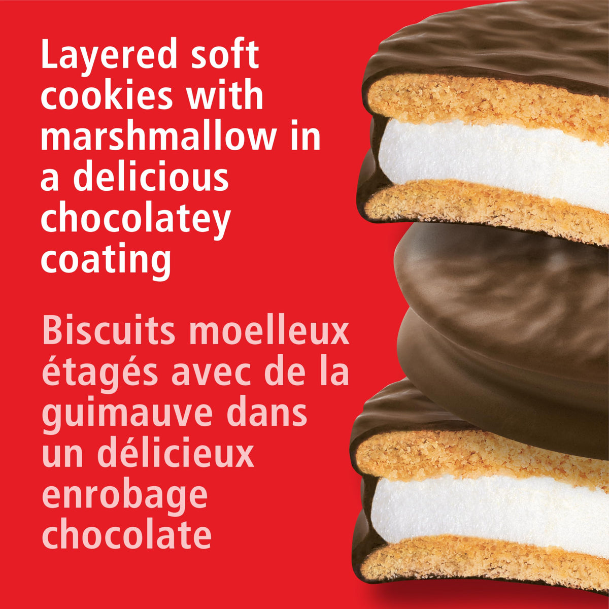 Wagon Wheels production in a peanut-free facility for safer snacking.