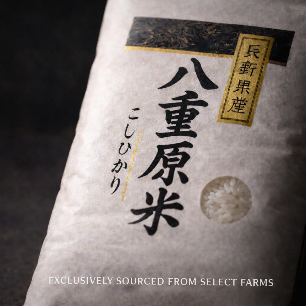 WagyuMaster Koshihikari short-grain close-up grains shows glossy kernels suited for sushi and meals.