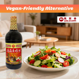 Close-up of Wan Ja Shan bottle highlighting naturally brewed formula for richer flavor.