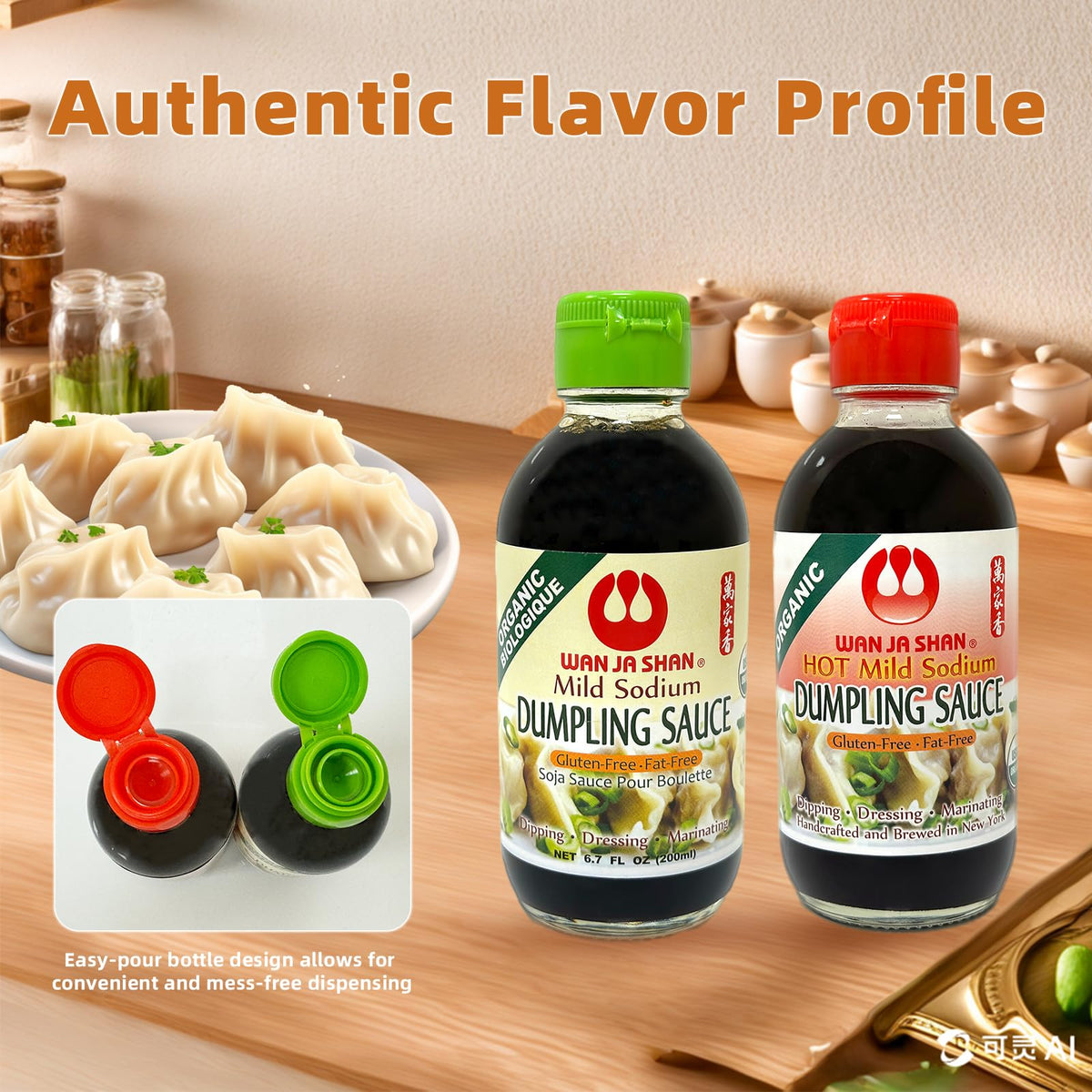 Dip-ready portion of Wan Ja Shan Dumpling Sauce for quick meals.