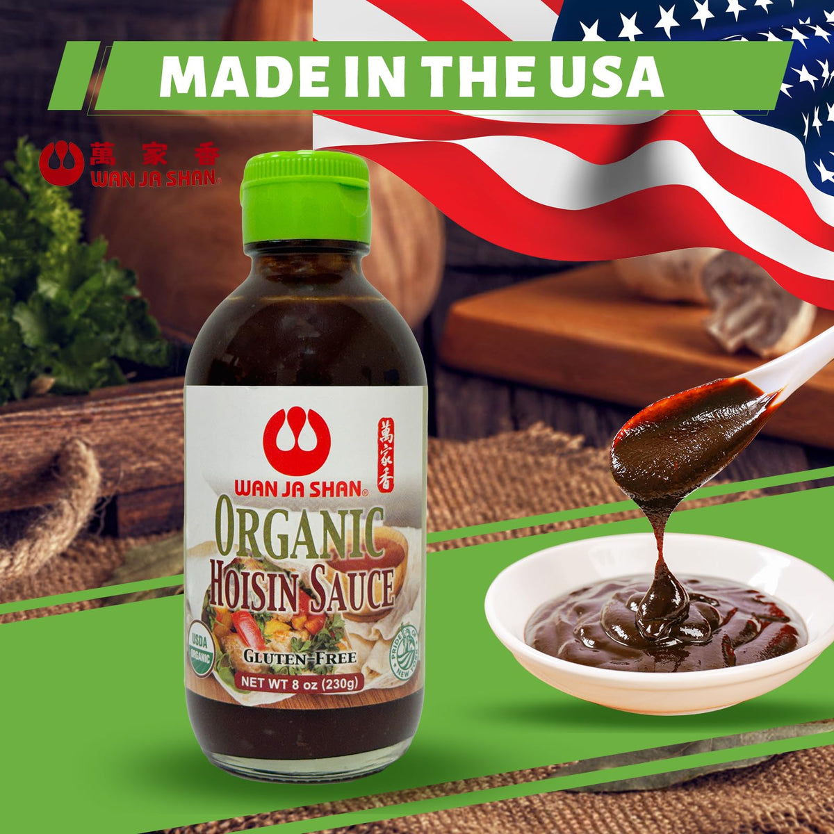 Wan Ja Shan Hoisin Sauce stir-fry bowl showcasing bold umami.