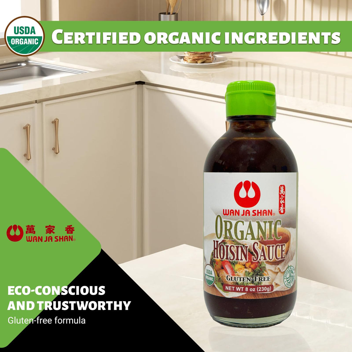 Wan Ja Shan Hoisin Sauce USA-made label signaling quality.