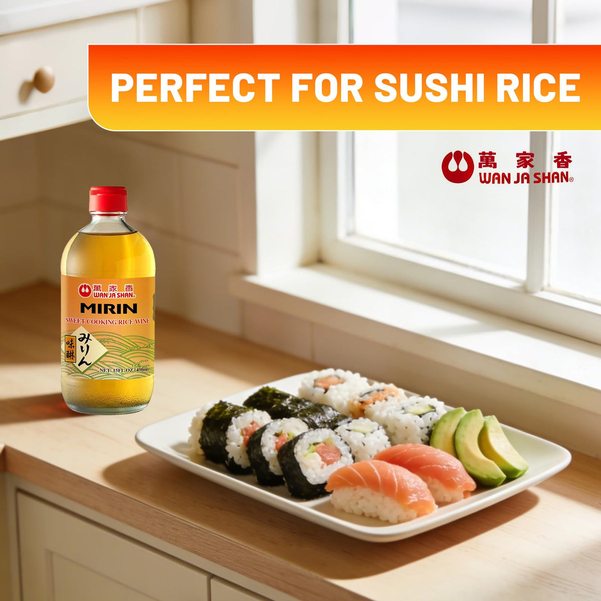 Wan Ja Shan Mirin glaze creates rich teriyaki and sweet sauces.