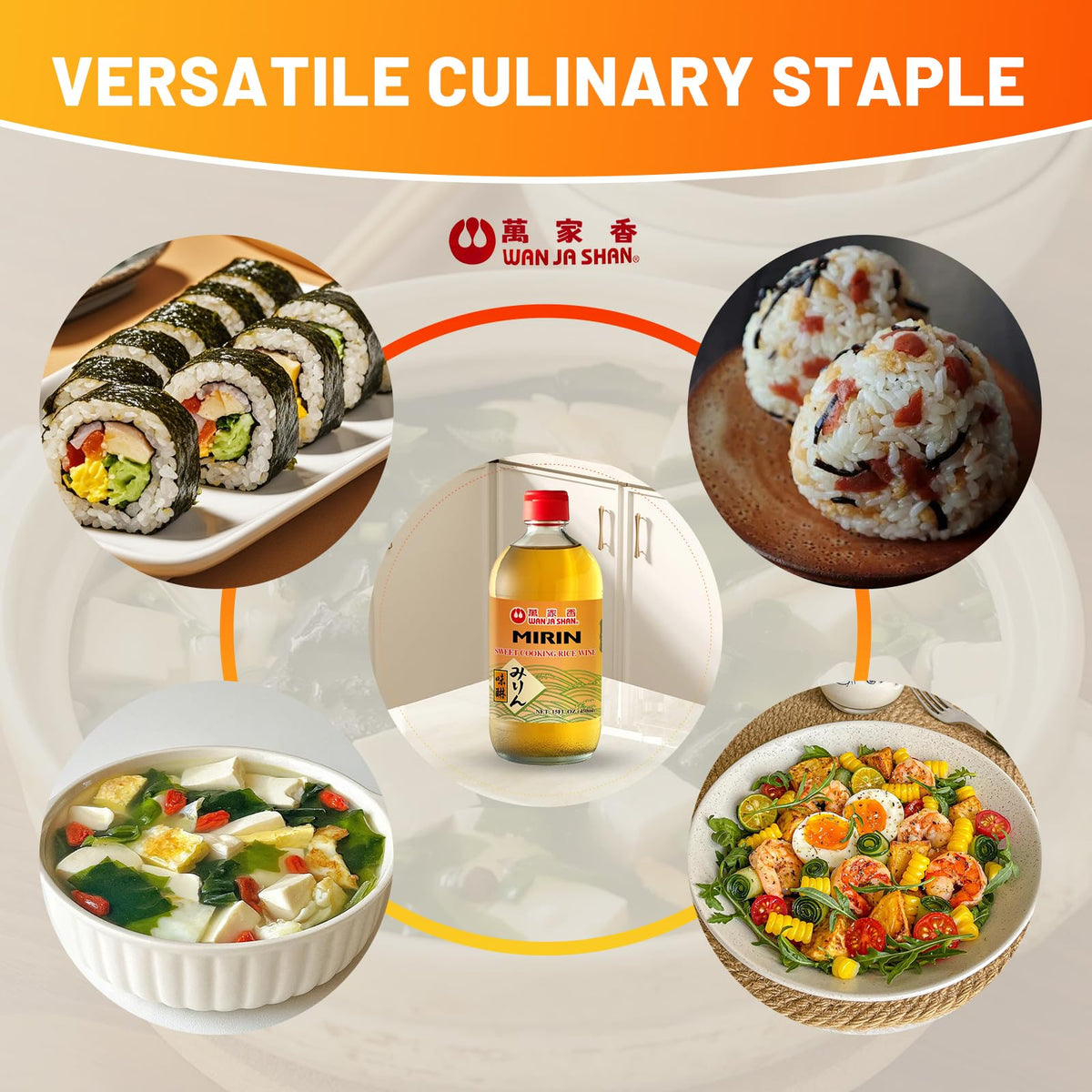 Wan Ja Shan Mirin marinade adds depth to meats and seafood.