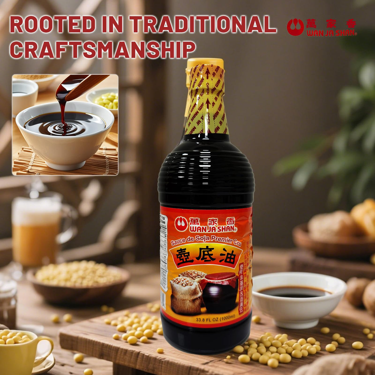 Wan Ja Shan no preservatives clean label packaging supports healthier kitchen choices.