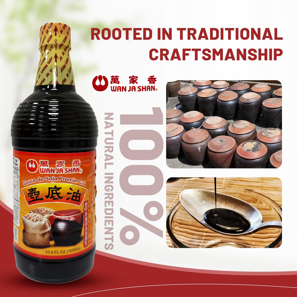 Wan Ja Shan non-GMO soybeans label highlights natural ingredients for clean eating.