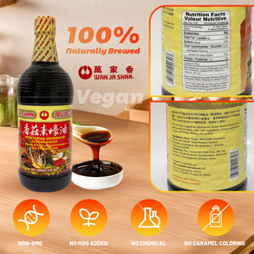 Creamy noodles with Wan Ja Shan sauce enhancing savory depth and aroma.