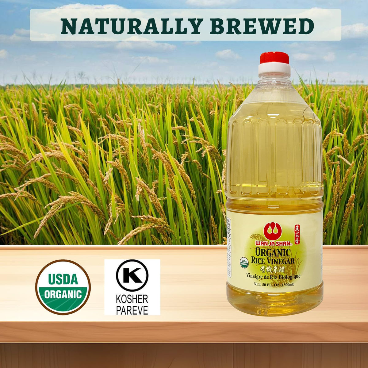 Wan Ja Shan organic rice vinegar label highlighting organic certification