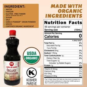 Wan Ja Shan Worcestershire sauce pour highlights rich umami for marinades